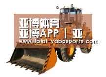 产品名称六