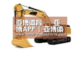 产品名称三