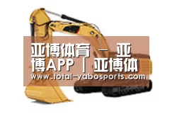 D:\phpStudy\PHPTutorial\WWW\dd63\public\upload\article\2018\06\27\f5b53e704389863269927060405cf57a.jpg