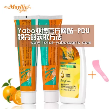 Yabo亚博官方网站-PDU积分的获取方法(图1) 亚博