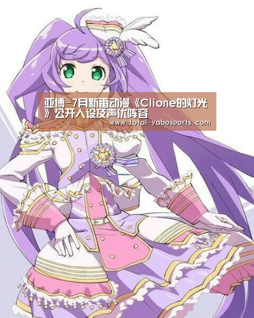 亚博