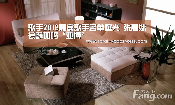 亚博体育