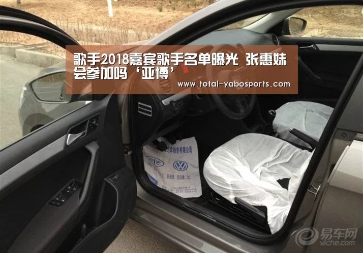 Yabo亚博官方网站