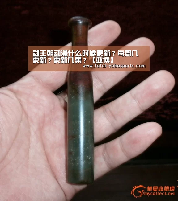 亚博体育