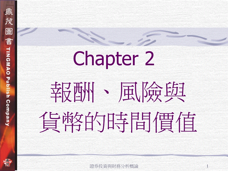 Yabo亚博官方网站