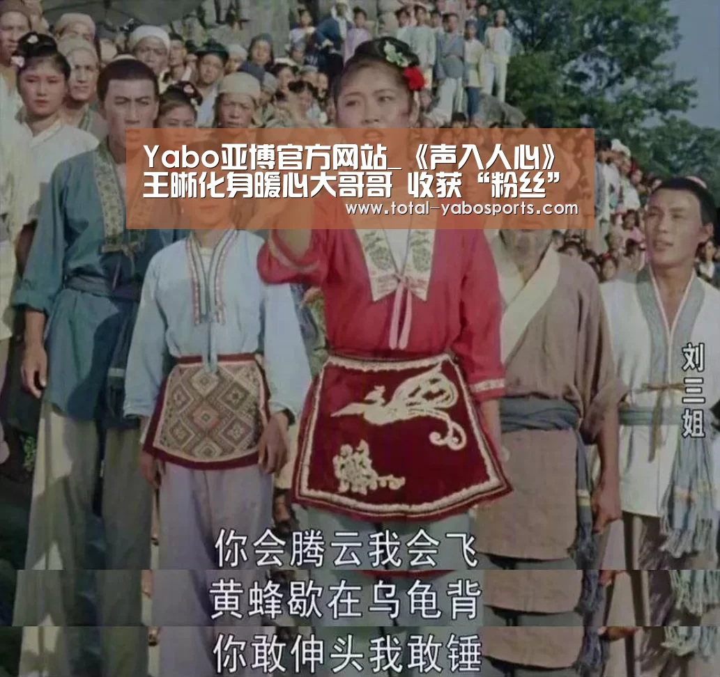 亚博体育