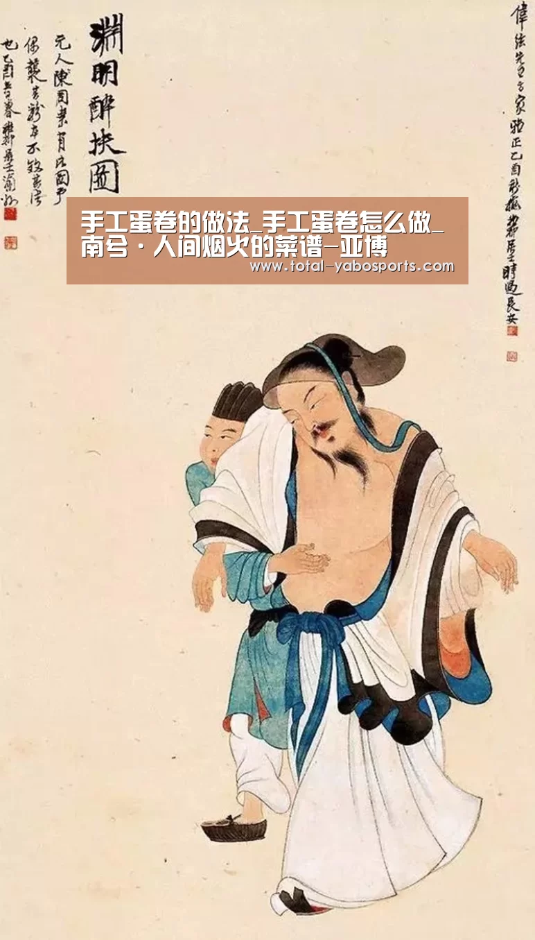 Yabo亚博官方网站