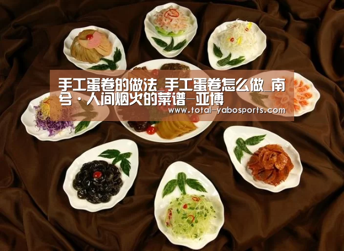 亚博体育