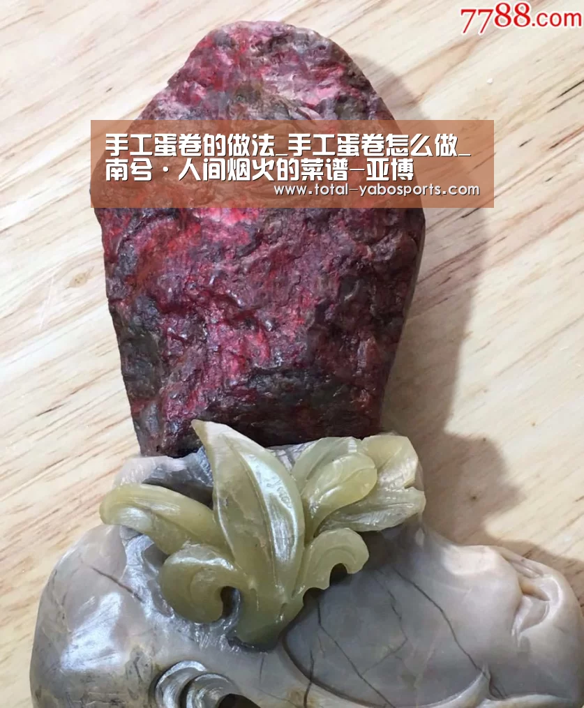 Yabo亚博官方网站