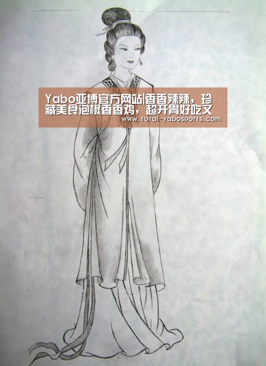 Yabo亚博官方网站|香香辣辣,珍藏美食泡椒香香鸡,超开胃好吃又下饭做法简单(图1) 亚博体育