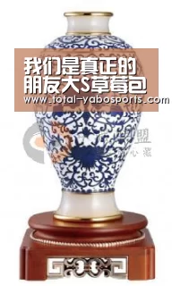 我们是真正的朋友大S草莓包火了?发文晒近照感谢喜欢【Yabo亚博官方网站】(图1) Yabo亚博官方网站