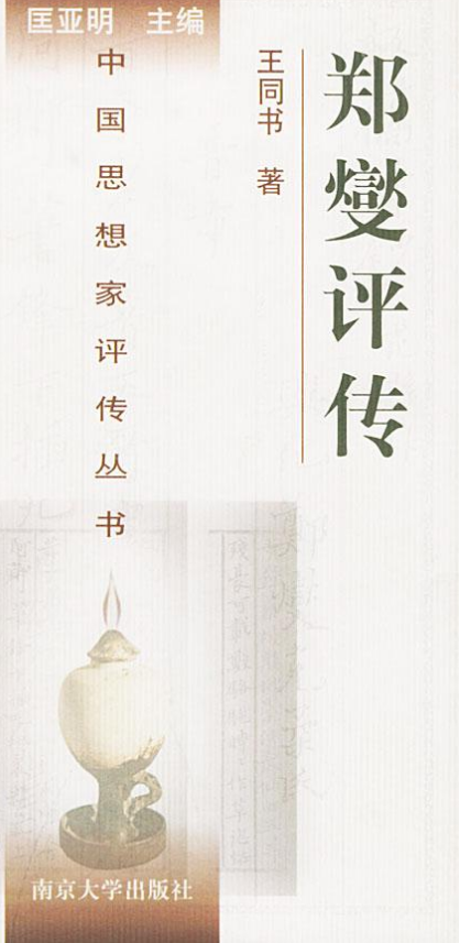 Yabo亚博官方网站