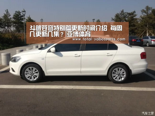 Yabo亚博官方网站