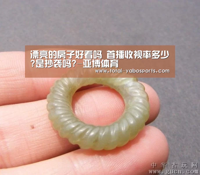 亚博体育
