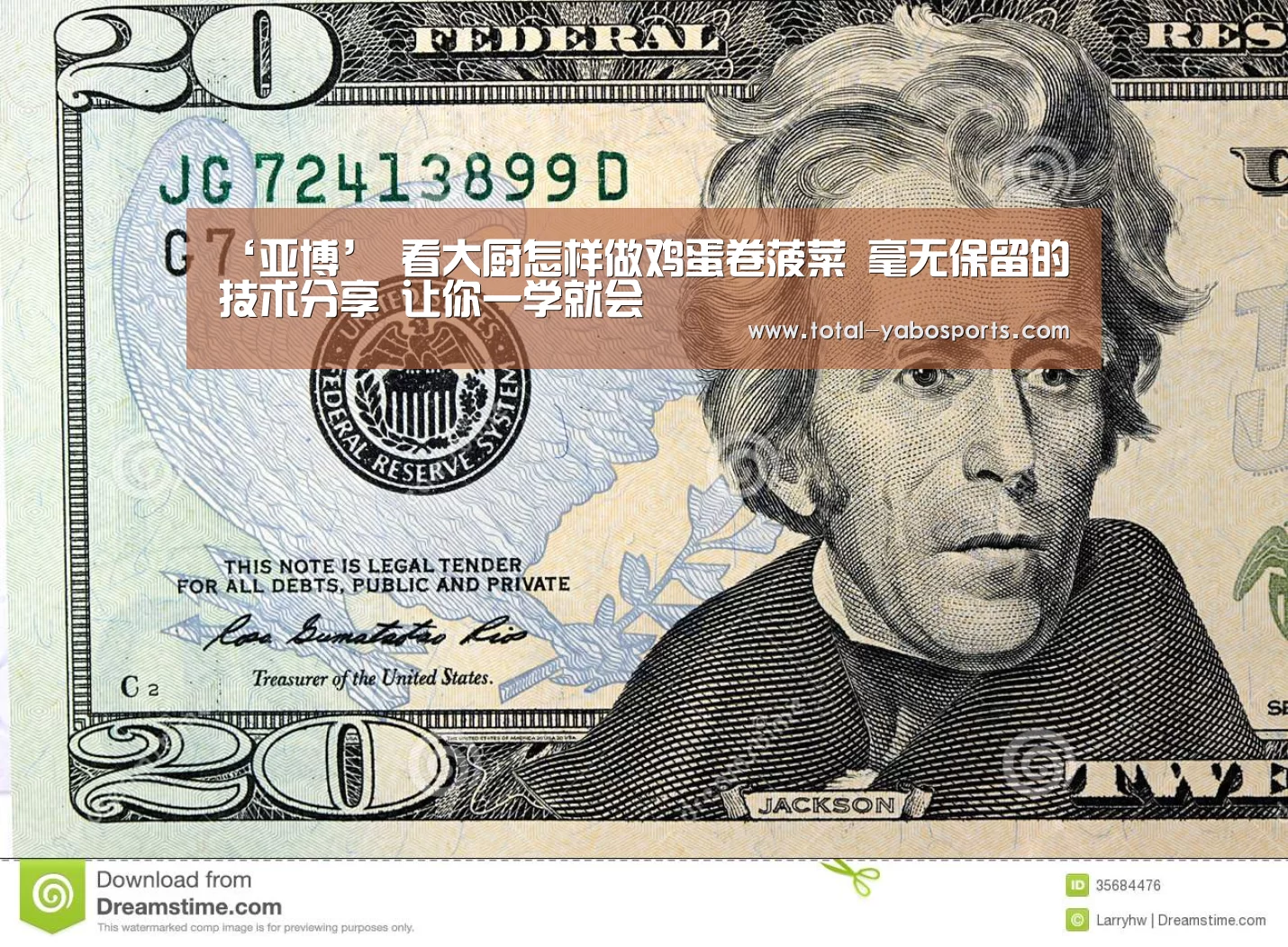 ‘亚博’
看大厨怎样做鸡蛋卷菠菜 毫无保留的技术分享 让你一学就会(图2) Yabo亚博官方网站
