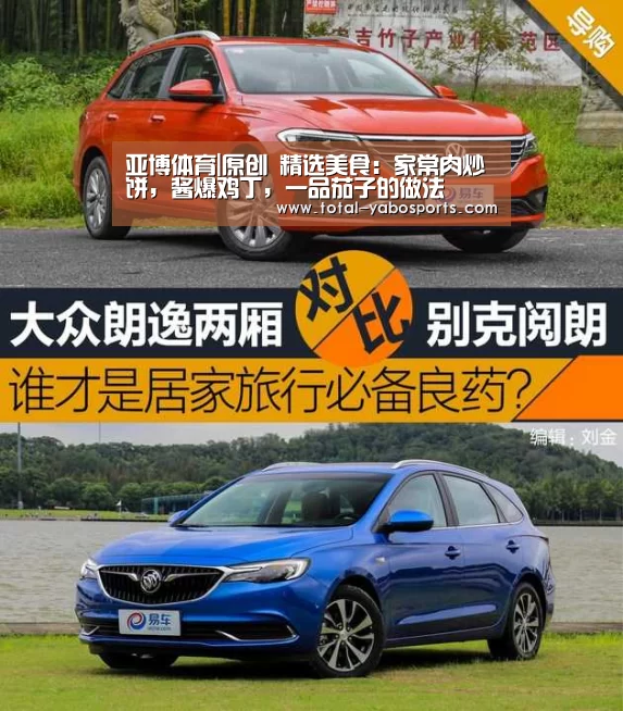 Yabo亚博官方网站