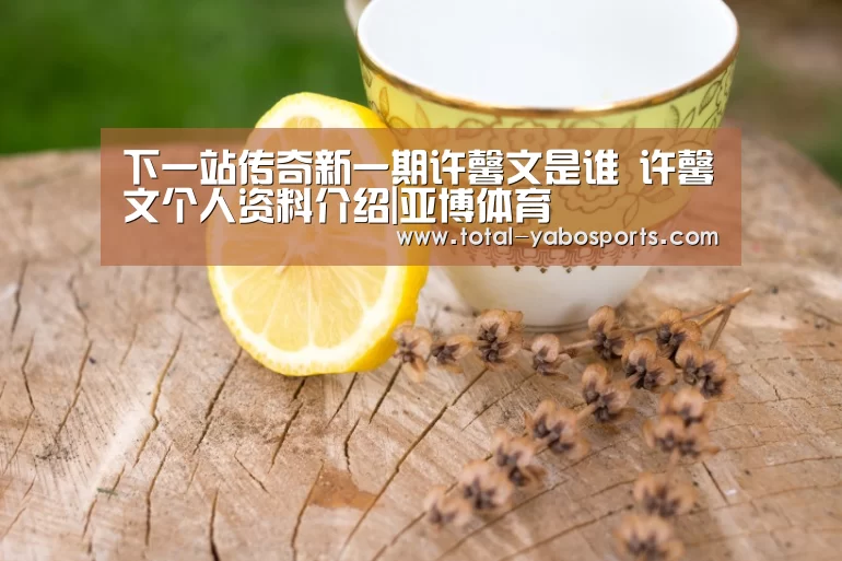 亚博体育