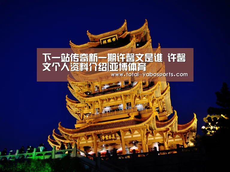 Yabo亚博官方网站
